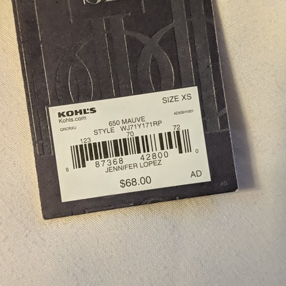 Jennifer Lopez Cheetah strapless dress - Picture 3 of 7